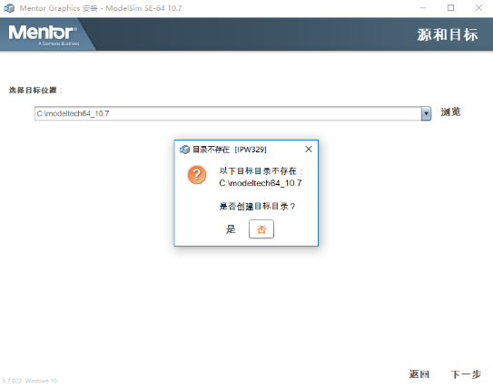 mentor格点间距设置技巧有哪些?
